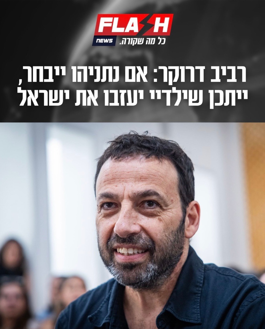הילדים בסדר ומה איתך?...