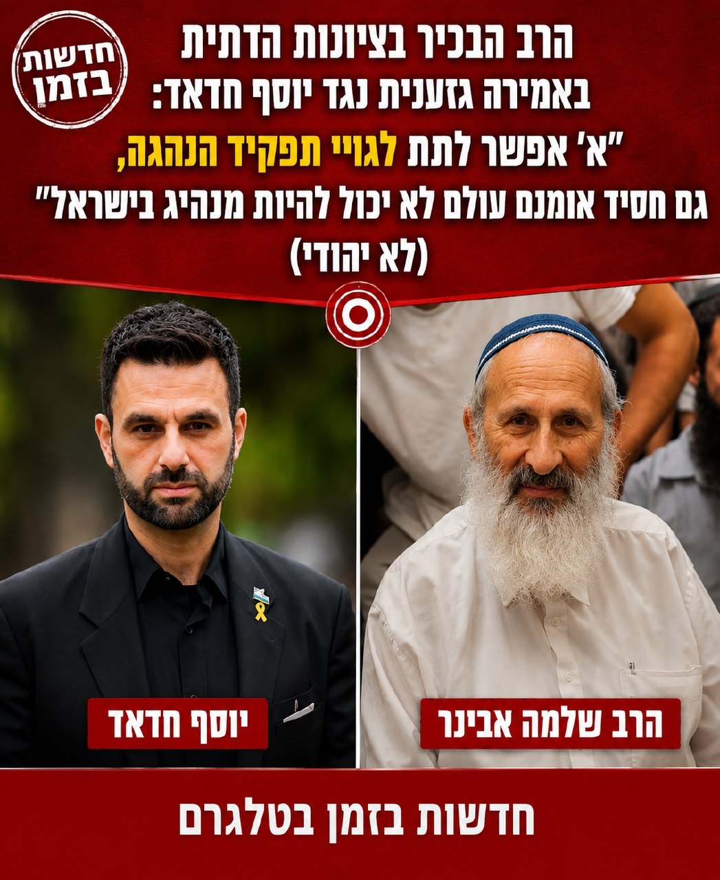 תמונה #53290