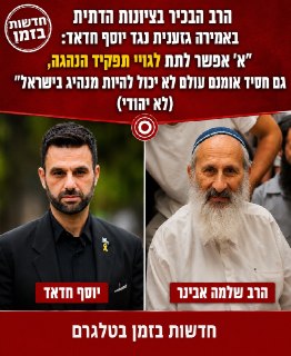 תמונה #53290