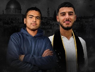 אתמול כוחות צה״ל אבטחו כניסה של שוטרי מחוז ש״י ואזרח לכפר אל...