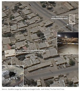 תחקיר חזותי של הניו יורק טיימס: טיל אמריקאי פגע בבניין מגורים...
