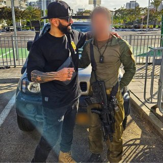 סיפור הזיה חכו לסוף...