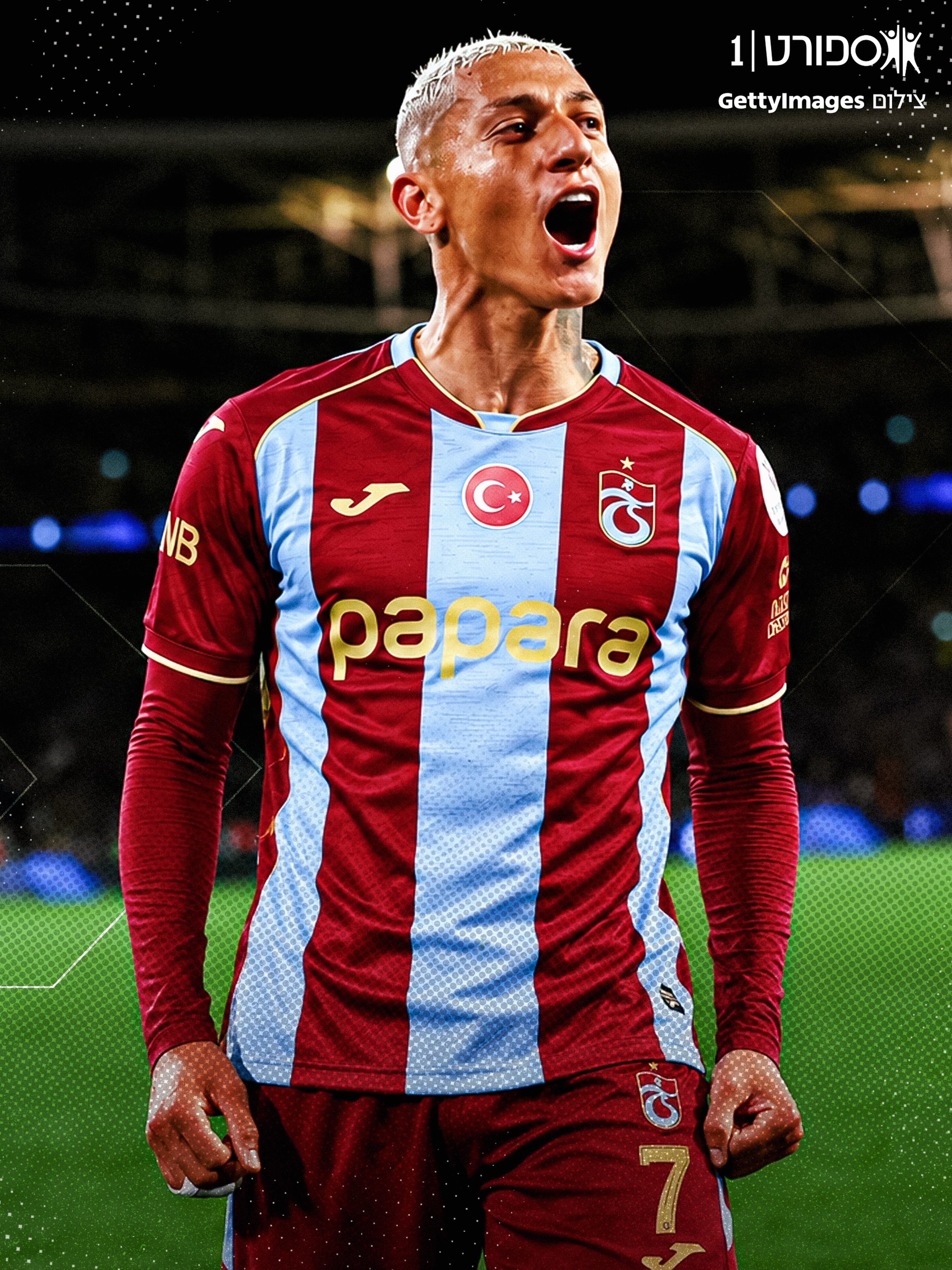 🚨🇹🇷 בדרך לטורקיה? רישרליסון הגיע לסיכום עם טרבזונספור על...