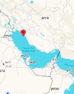בעניין התקיפה האמריקאית באיראן☝️ : חשוב להבין שהאי ח'ארג...