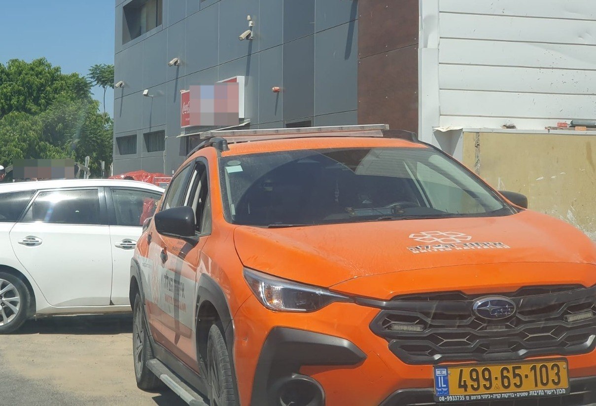 נתיבות: כבן 30 במצב בינוני כתוצאה מאלימות...