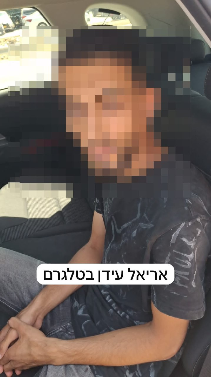 עדכון לאירוע הדקירות בנתיבות - החשוד במעורבות באירוע נעצר....