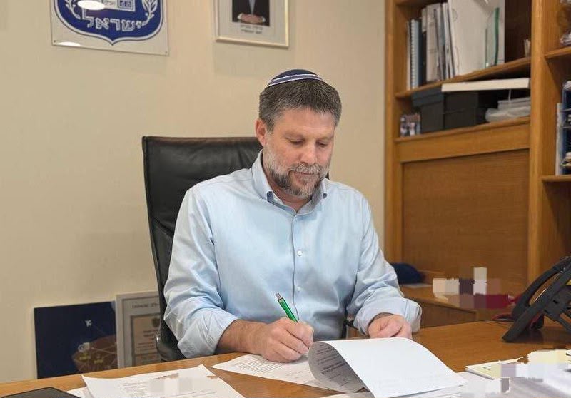 סמוטריץ' חתם כעת על הצו להוזלת מס ה'בלו' בחצי שקל למשך חודשיים. ...