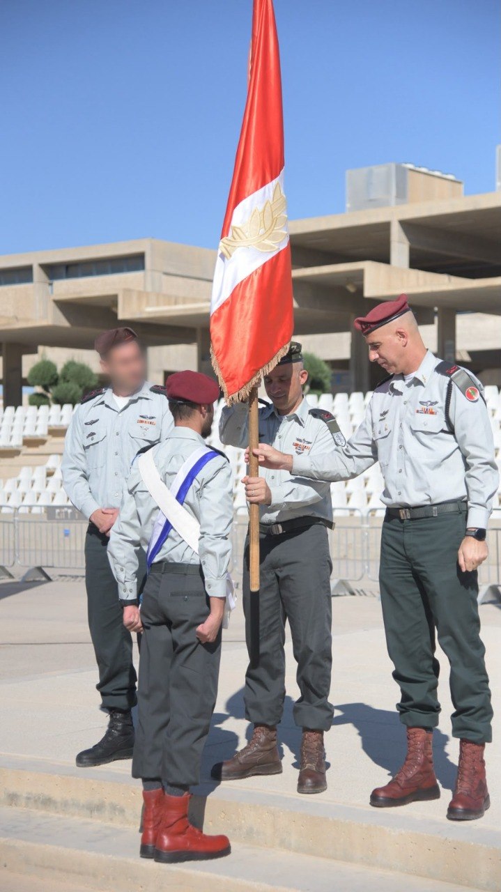 אל"ם א' נכנס לתפקיד מפקד בה"ד 1:...