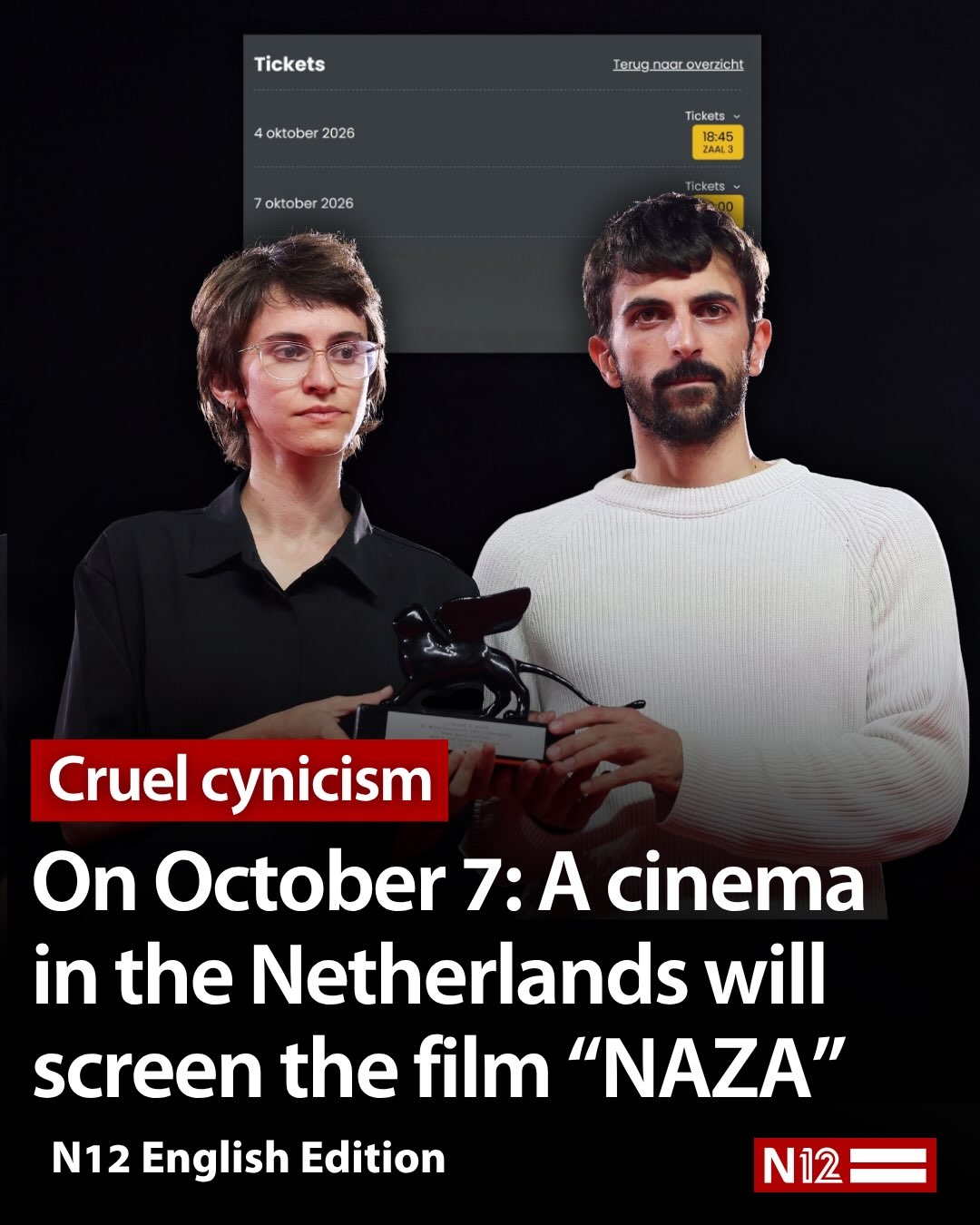 A cinema in the Netherlands will screen the film “NAZA”, which has sparked controversy in Israel and around...