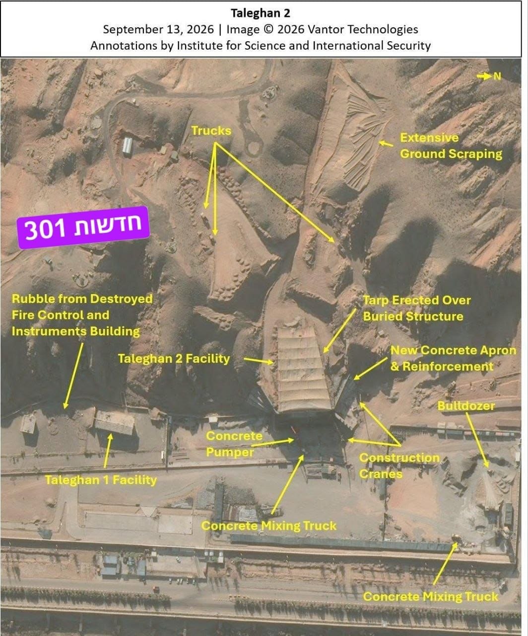 בלעדי ל-301:...