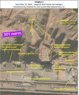 בלעדי ל-301:...