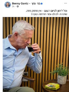 גם אתם אוהבים וופל לימון ?...