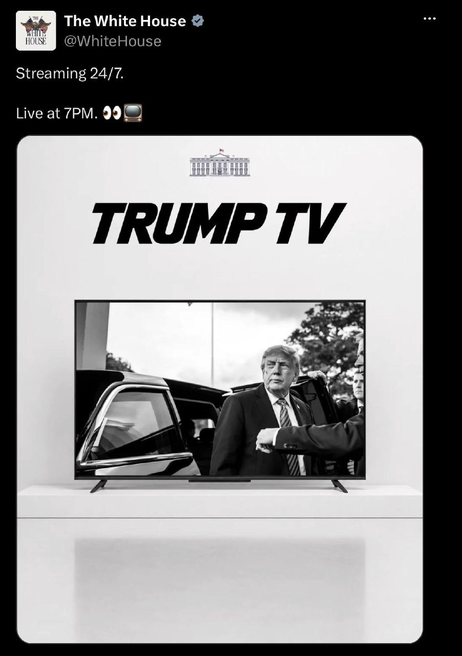 הבית הלבן מודיע על השקת "Trump TV" ומסר כי הרשת תשדר 24/7...
