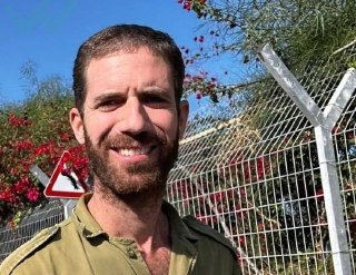 בית החולים שערי צדק עם עדכון בנוגע למצבו של פצוע הפיגוע נריה...