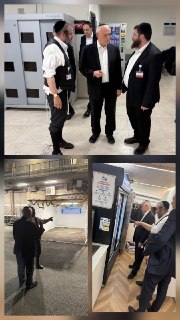 מלקולם הונליין סגן יו"ר ועידת הנשיאים באר"הב מלווה עם ר' מוטי...