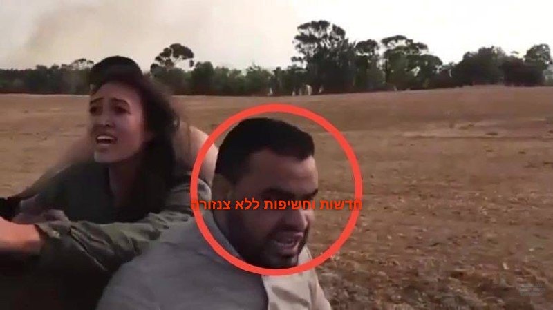 חוסל ביממה האחרונה במחנה הפליטים נוסייראת ברצועת עזה...