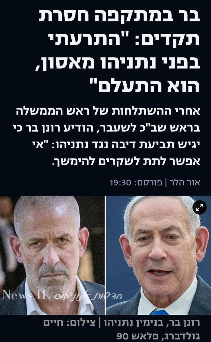 יש לי רק שאלה אחת לאספסוף קפלן:...