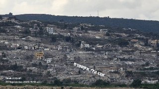 הכפר אלמנצורי בגזרה המערבית של דרום לבנון כפי שנראה הבוקר...
