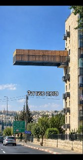 הסוכה כשרה? מה אתם אומרים ?...