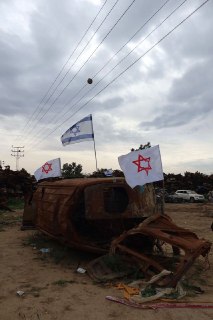 אחות של שני גבאי הי"ד משתפת:...