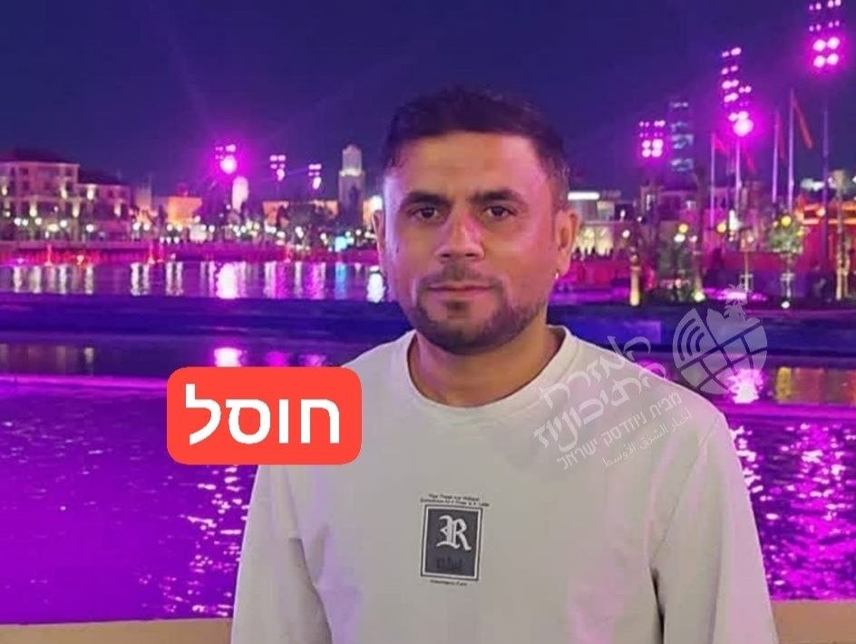 הודעה משותפת לדובר צה"ל ודוברות שב"כ:...