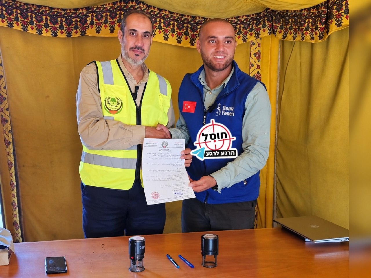המחוסל הטרי הוא המחבל הטורקי סאקר אל-קייסי, מנהל מוסד הסיוע...
