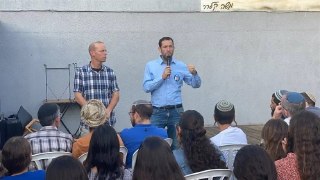 מטה הימין V26 להכרעת הבחירות מתרחב...