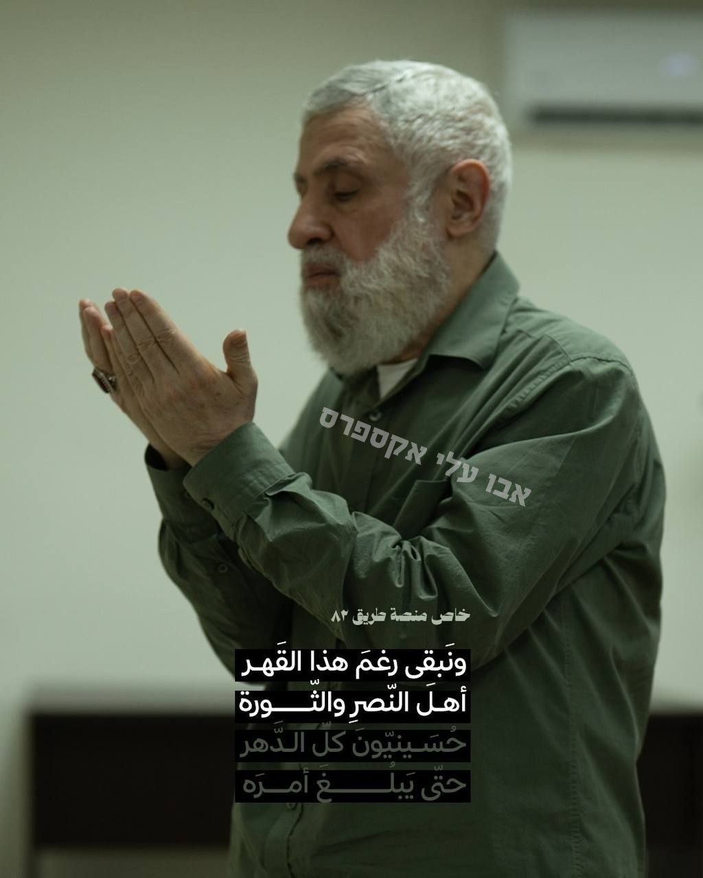 תמונות מיוחדות של מזכ"ל חזבאללה נעים קאסם, שנחשפות לראשונה...