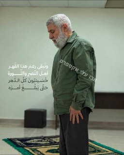 תמונות מיוחדות של מזכ"ל חזבאללה נעים קאסם, שנחשפות לראשונה...