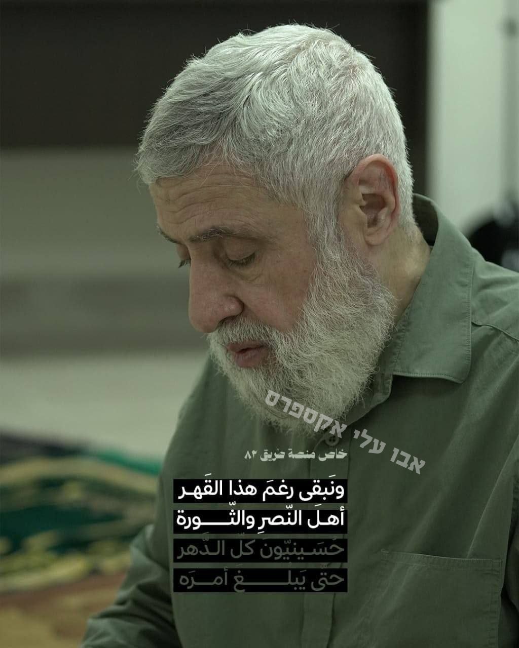 תמונות מיוחדות של מזכ"ל חזבאללה נעים קאסם, שנחשפות לראשונה...