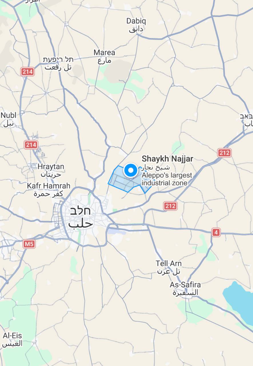 מקורות בסוריה מדווחים כי נשמע פיצוץ באיזור התעשייה המרכזי של...