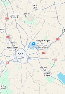 מקורות בסוריה מדווחים כי נשמע פיצוץ באיזור התעשייה המרכזי של...