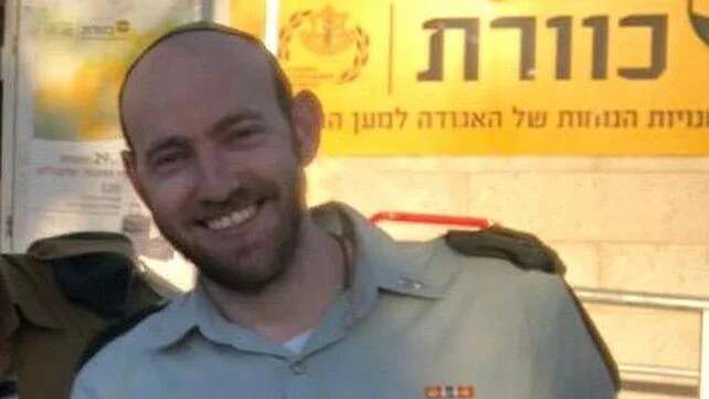 נחשף כתב ההגנה של סא"ל אריה עמידרור, קמ"ן אוגדת עזה ב-7...