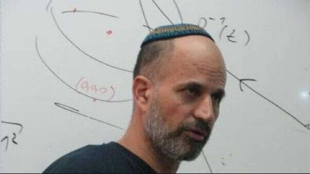 הותר לפרסום: המרצה למתמטיקה שתכנן לבצע פיגועי טרור נגד ערבים -...