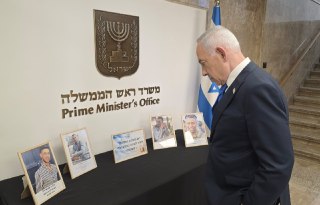 ראש הממשלה בנימין נתניהו: הדלקתי היום נר זיכרון במשרד ראש...
