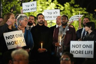 ראש עיריית ניו יורק ממדאני הגיע לטקס לציון 3 שנים ל-7 באוקטובר...
