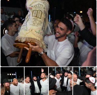 סרן אליאב צפלמוס הי"ד...