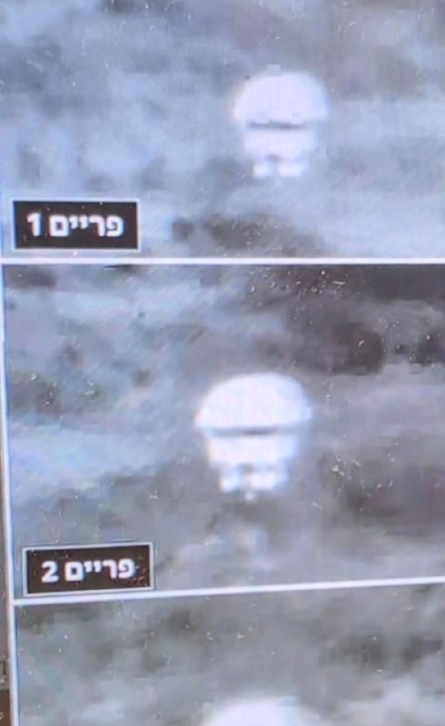 תיעוד: זה העצם החשוד שחדר אתמול מלבנון באזור הגליל המערבי...
