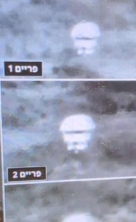 תיעוד: זה העצם החשוד שחדר אתמול מלבנון באזור הגליל המערבי...