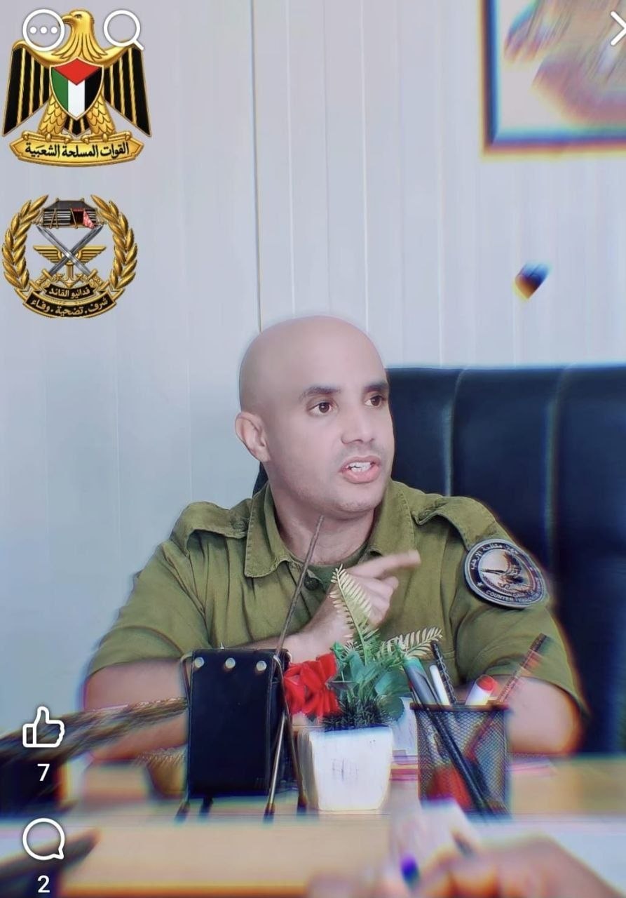 ע'סאן א-דהיני, מנהיג מיליציית "הכוחות העממים" במזרח רפיח,...