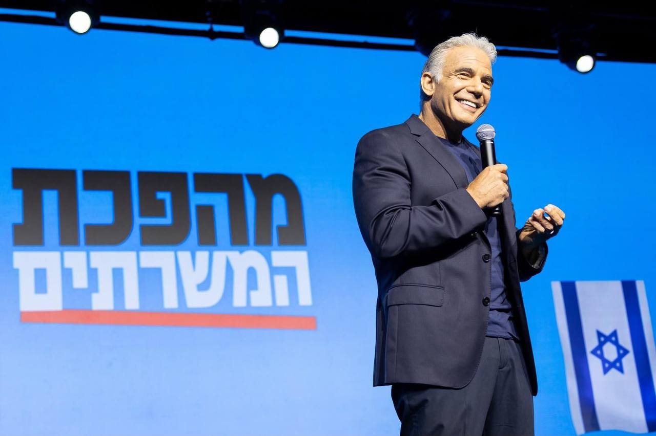 לפיד הערב: אני רואה וייב שלא ראינו מאז 2013. יושבים פה אנשים...