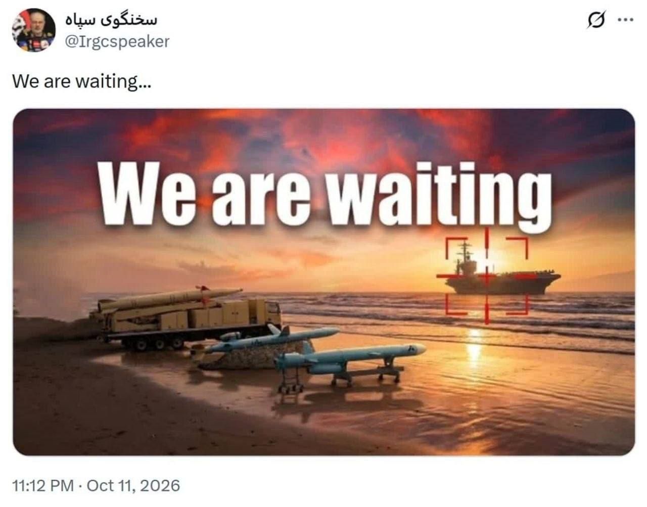 דובר משמרות המהפכה מצייץ:...