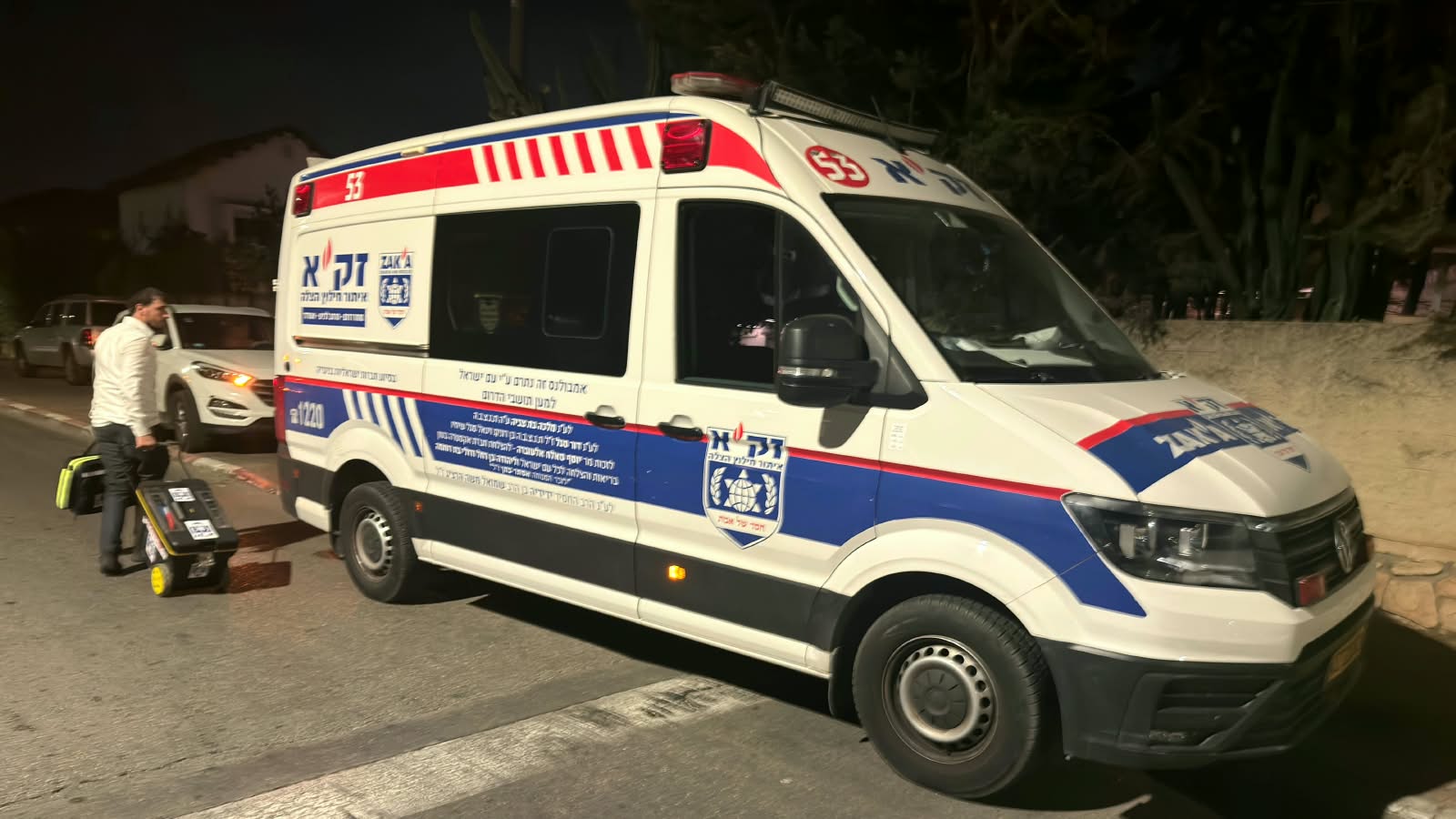 דוברות זק"א || מרחב לכיש...