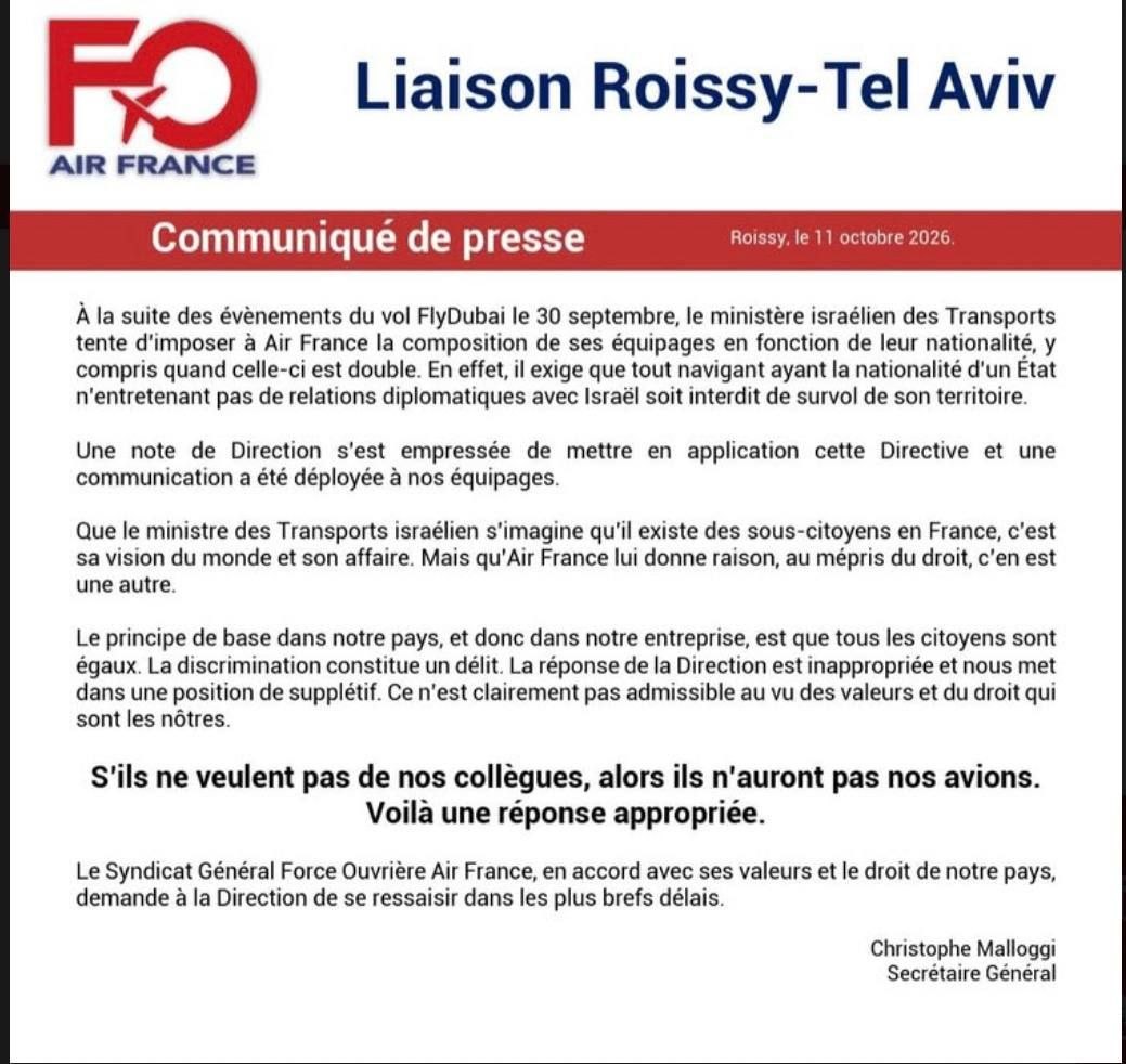 לקראת השבתת הטיסות לישראל? איגוד עובדי אייר פראנס באיום חריף:...