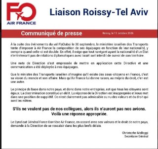 לקראת השבתת הטיסות לישראל? איגוד עובדי אייר פראנס באיום חריף:...