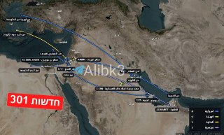 במהלך 24 השעות האחרונות זוהו באזור 90 כלי טיס צבאיים. מתוכם, 7...