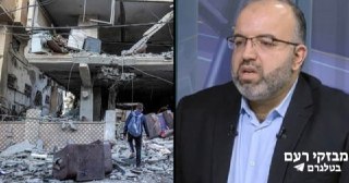 דיווח: "היורש של סינוואר" היה בדירה שצה"ל תקף בעזה לפני שבועיים...