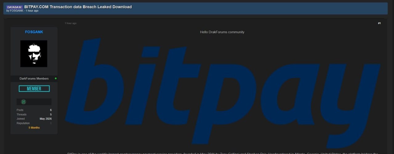 ⚠️חברת BITPAY נפגעה מדליפה...