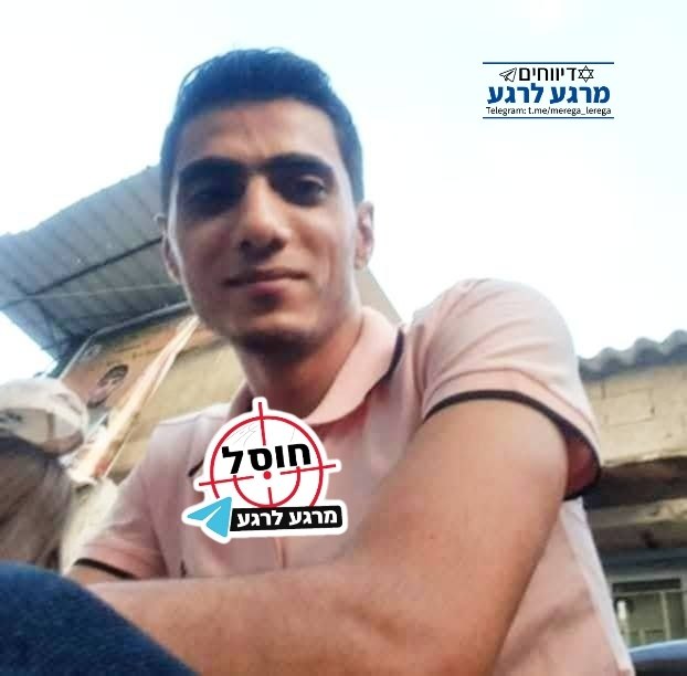 עזה: המחבל כרם אחמד אבו חזימה חוסל מירי צה"ל באזור א-סמוני,...