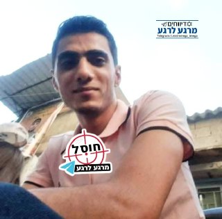 עזה: המחבל כרם אחמד אבו חזימה חוסל מירי צה"ל באזור א-סמוני,...